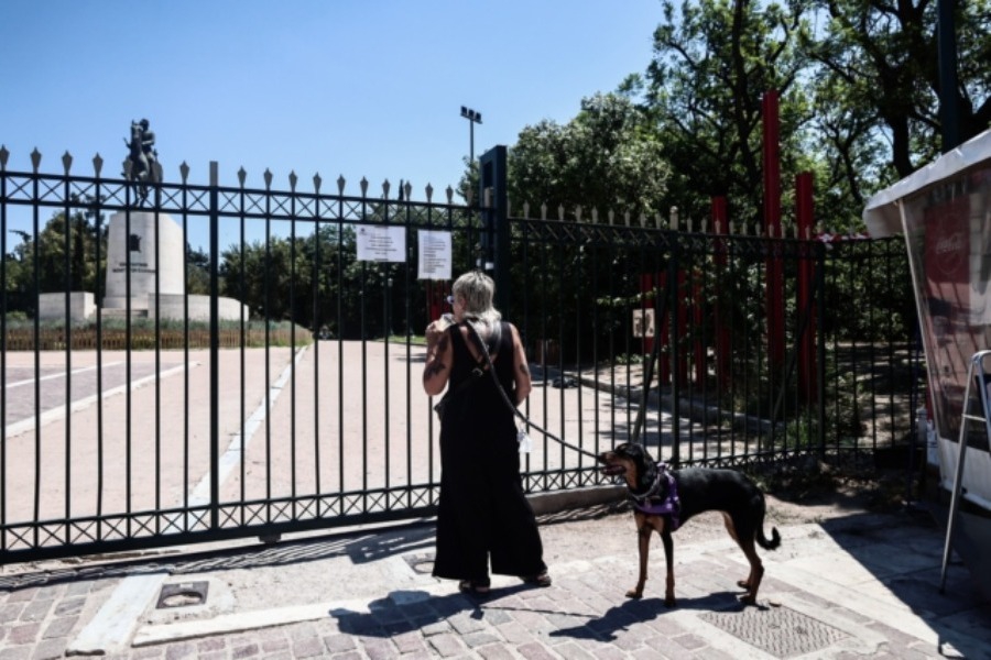 Κλειστά την Παρασκευή τα πάρκα στην Αττική λόγω κινδύνου πυρκαγιών