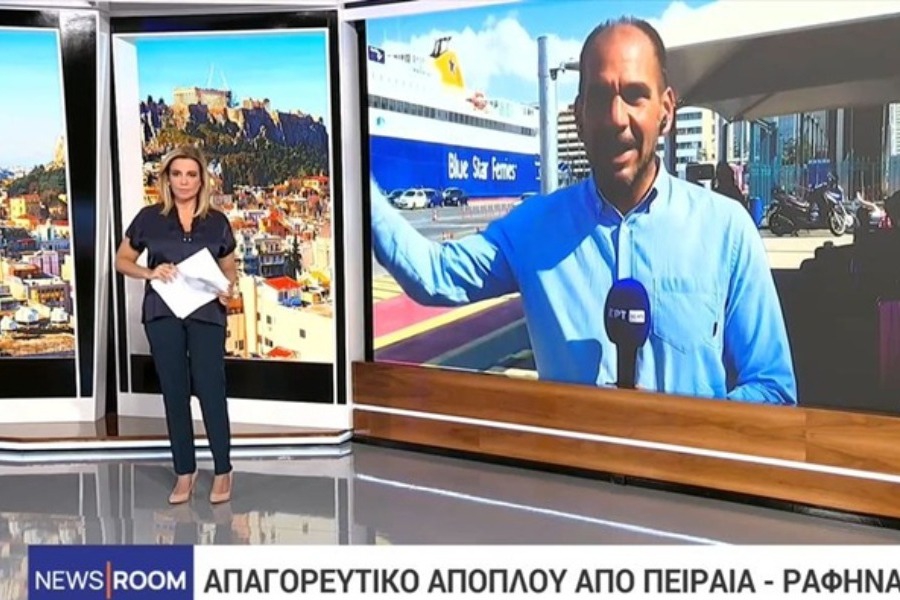 Χιλιάδες επιβάτες «κολλημένοι» στο λιμάνι του Πειραιά