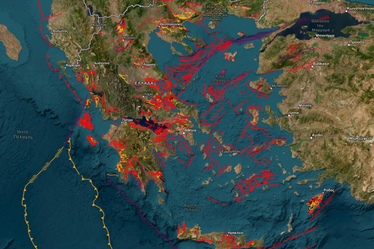 Πού βρίσκονται τα ενεργά ρήγματα της Ελλάδας