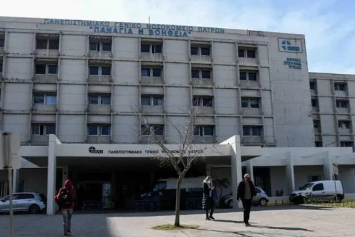 Πάτρα: Ασθενής πλάκωσε στο ξύλο νοσηλεύτρια γιατί δε συμφωνούσε με τη μέθοδο θεραπείας του