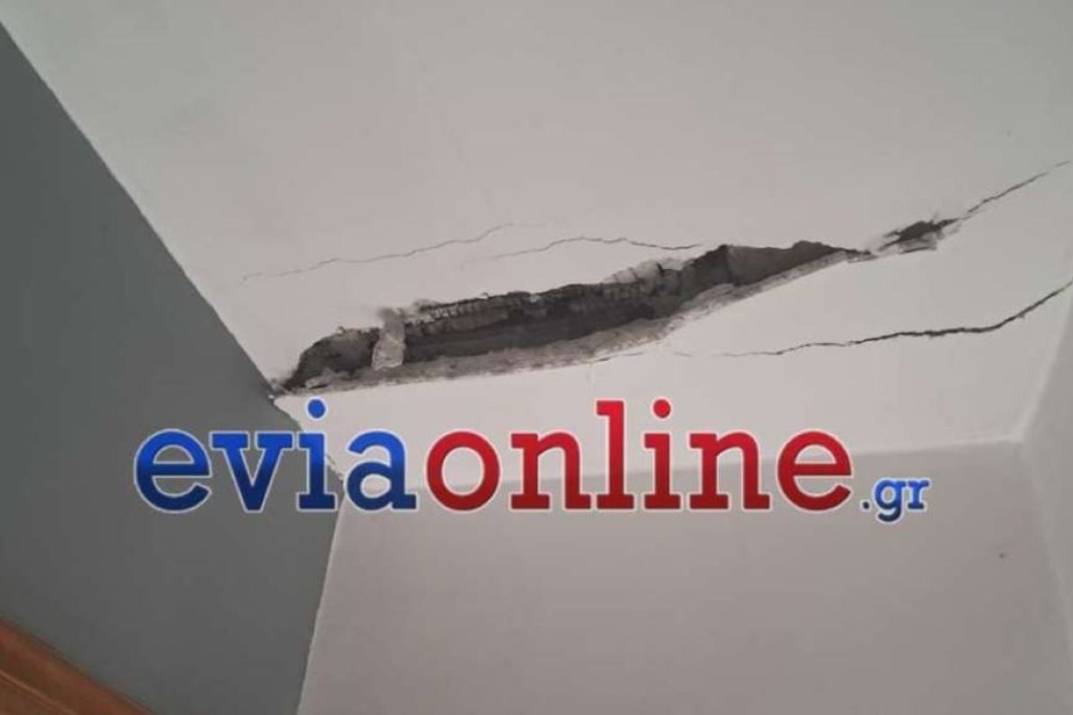 Εύβοια: Ρωγμές σε πάνω από 50 κτίρια μετά τον σεισμό