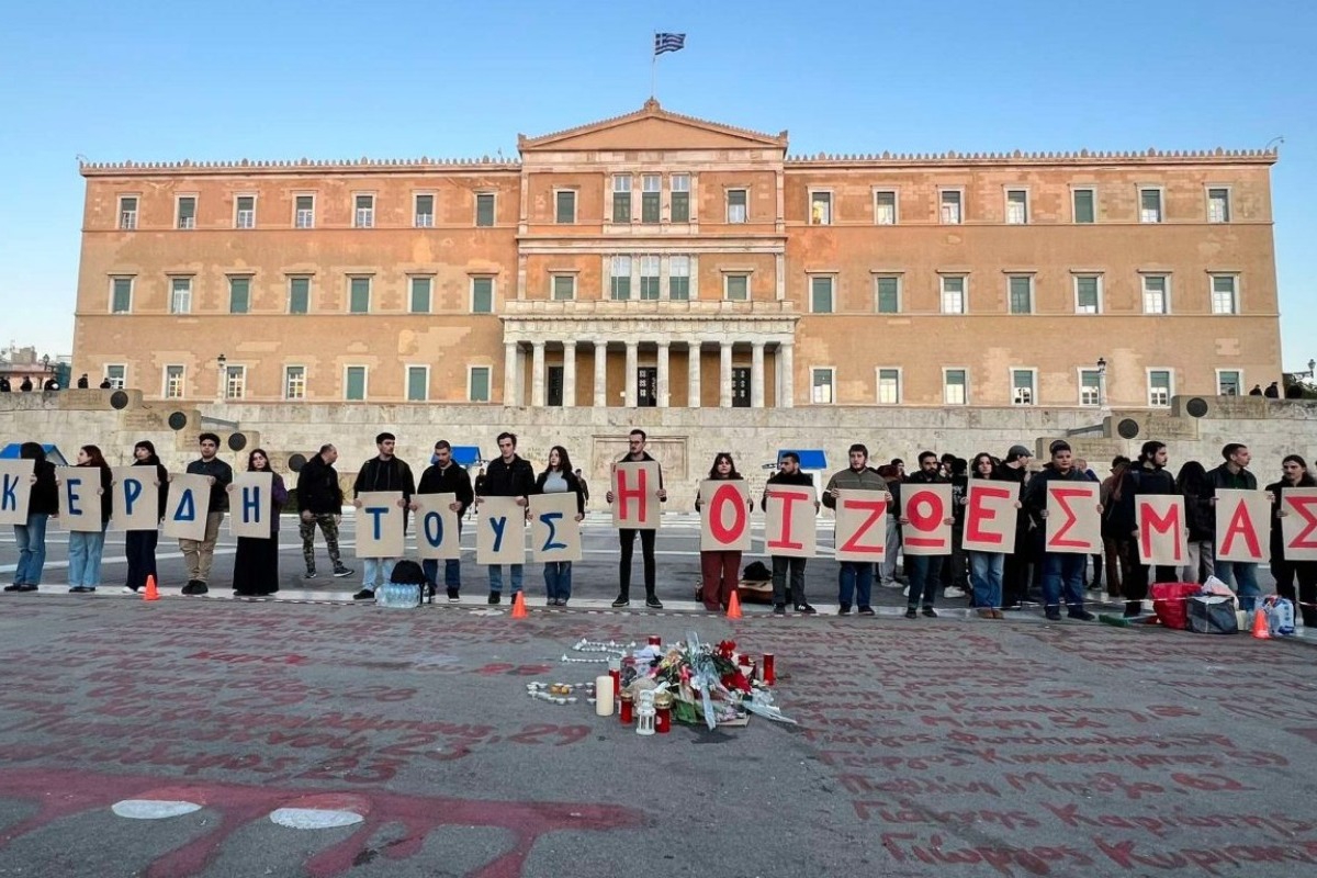 Τέμπη: Νέα συλλαλητήρια την Παρασκευή 7 Μαρτίου ‑ Πού θα πραγματοποιηθούν