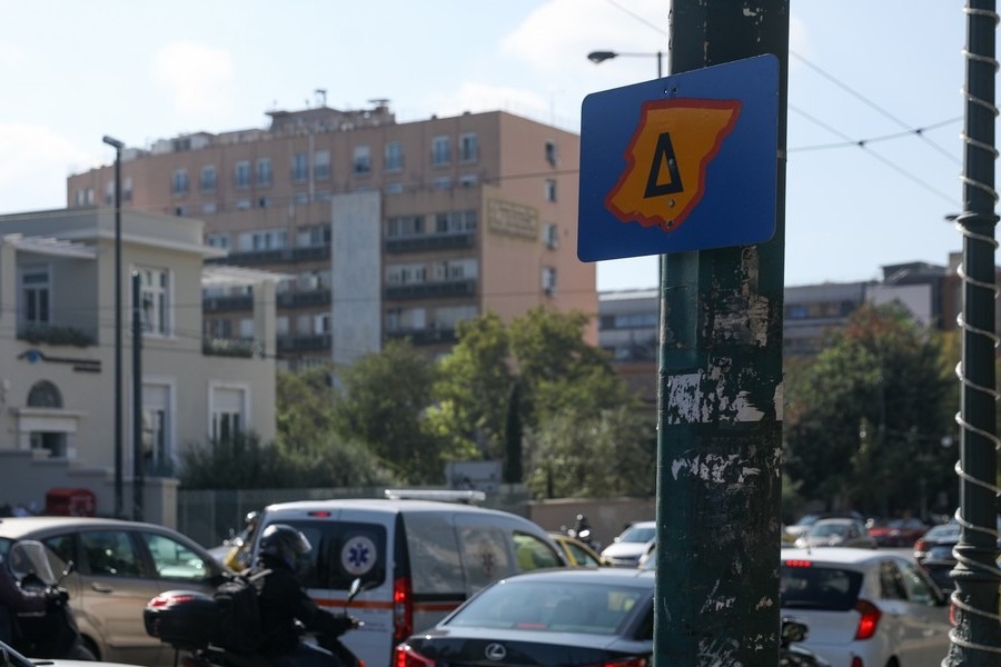 Επιστρέφει ο δακτύλιος