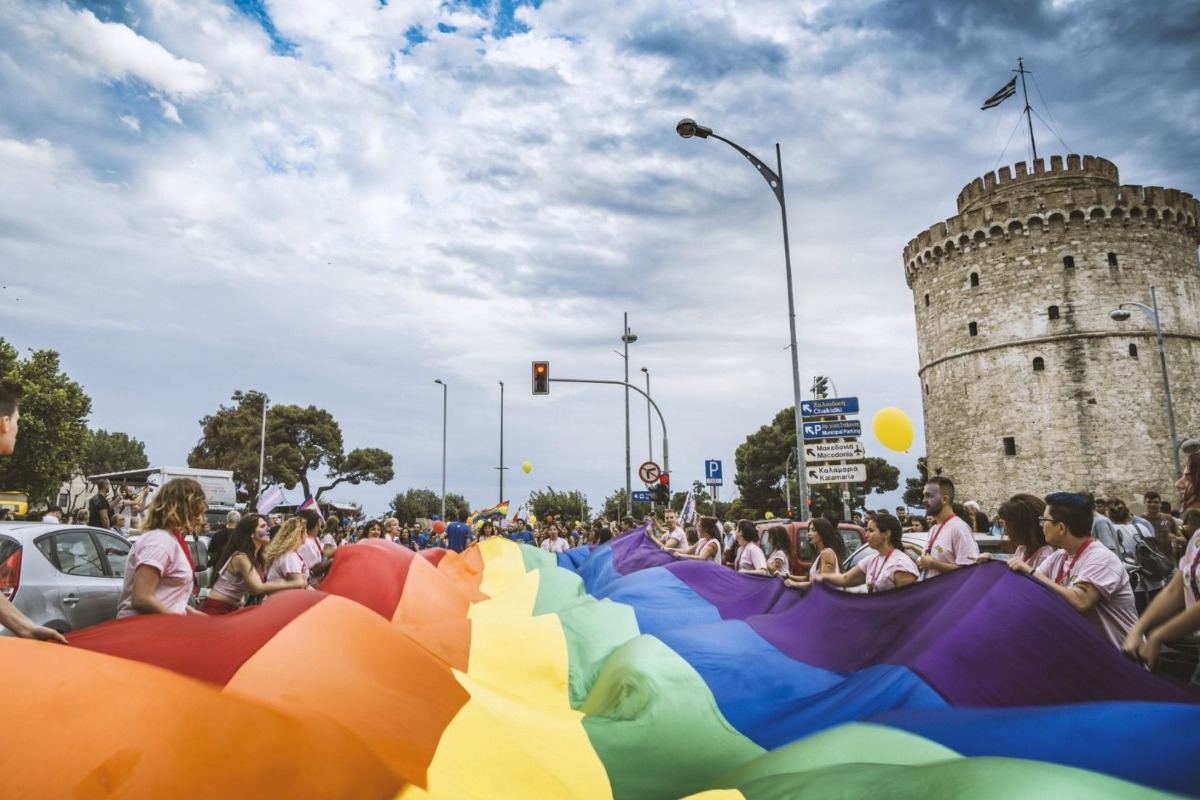 Thessaloniki Pride 2025: Pride Forum