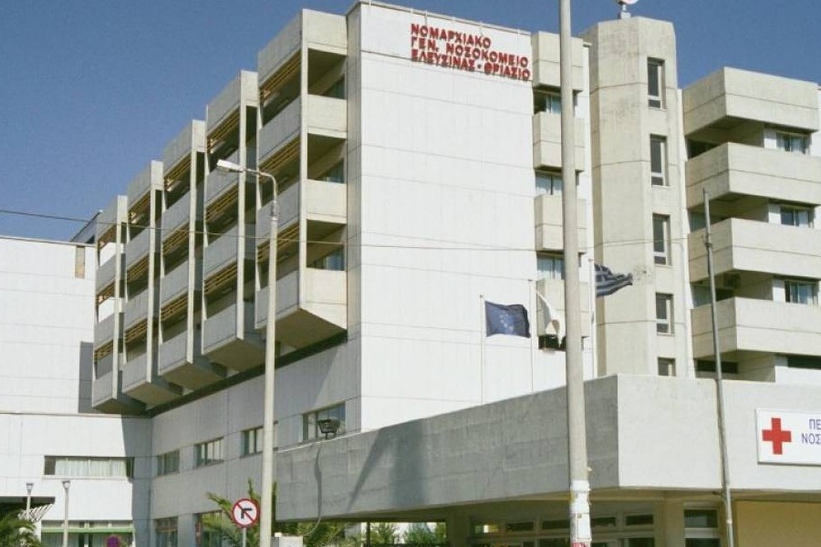 Μάνδρα: Στο Θριάσιο παραμένει ο 61χρονος που ξυλοκοπήθηκε από ληστές