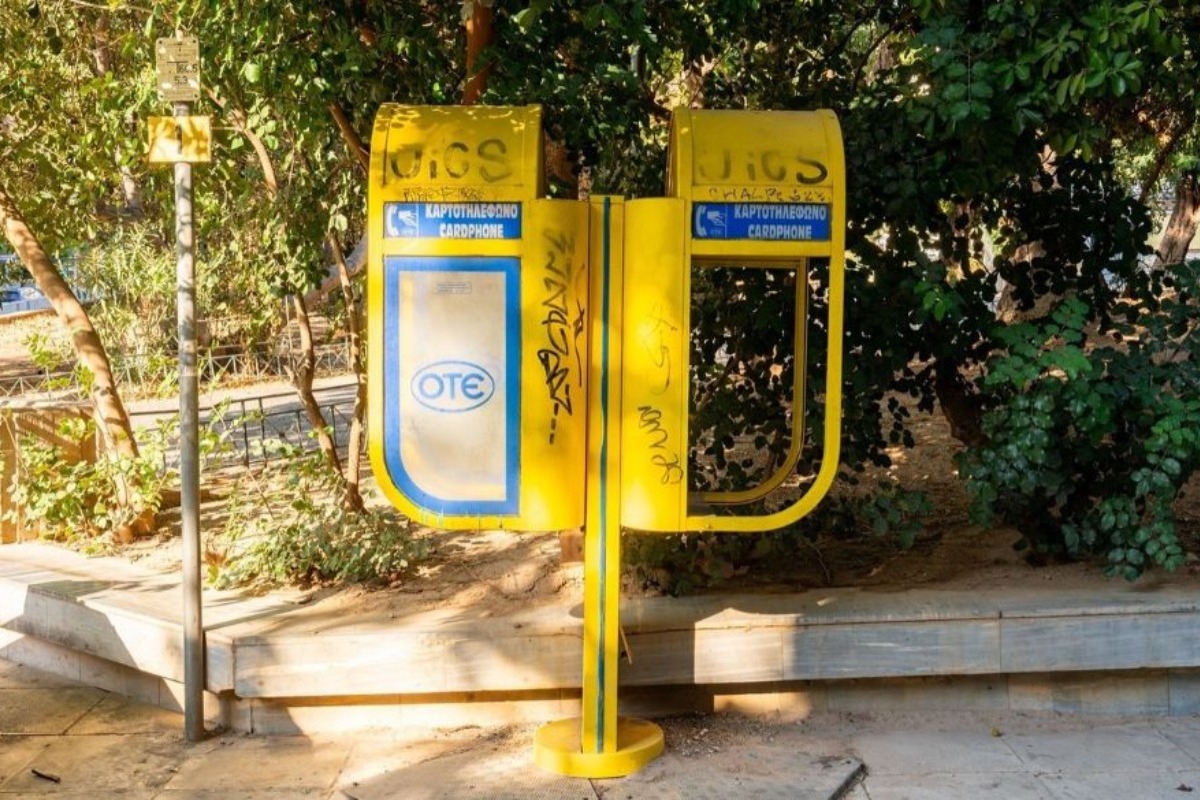 Δήμος Αθηναίων: Τέλος εποχής για τα καρτοτηλέφωνα στην Αθήνα
