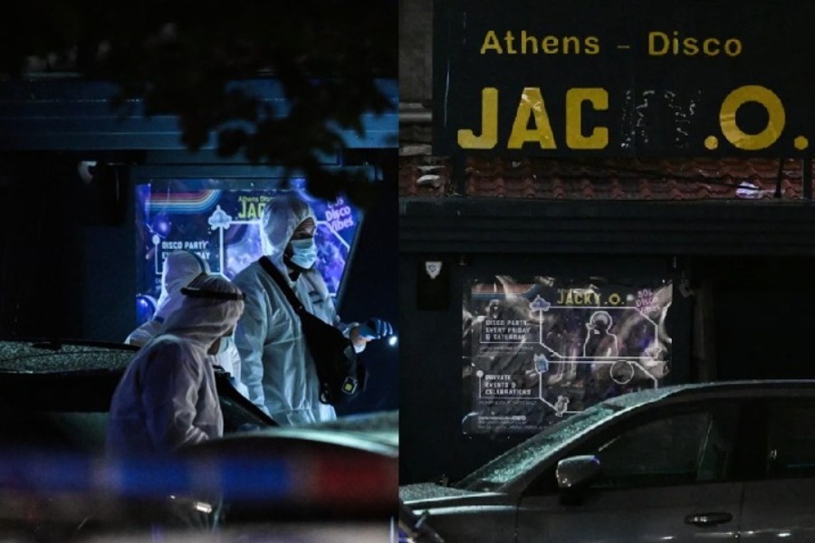 Έκρηξη στη ντισκοτέκ Jacky.O: Η ανατροπή και τα λάθη του δράστη