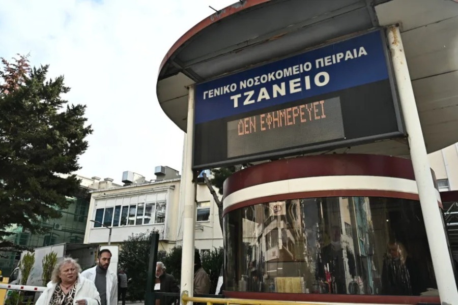 Καταγγελία: Ο νοσηλευτής που έκανε τη λάθος μετάγγιση είχε υποχρεωθεί να δουλέψει 16ωρο