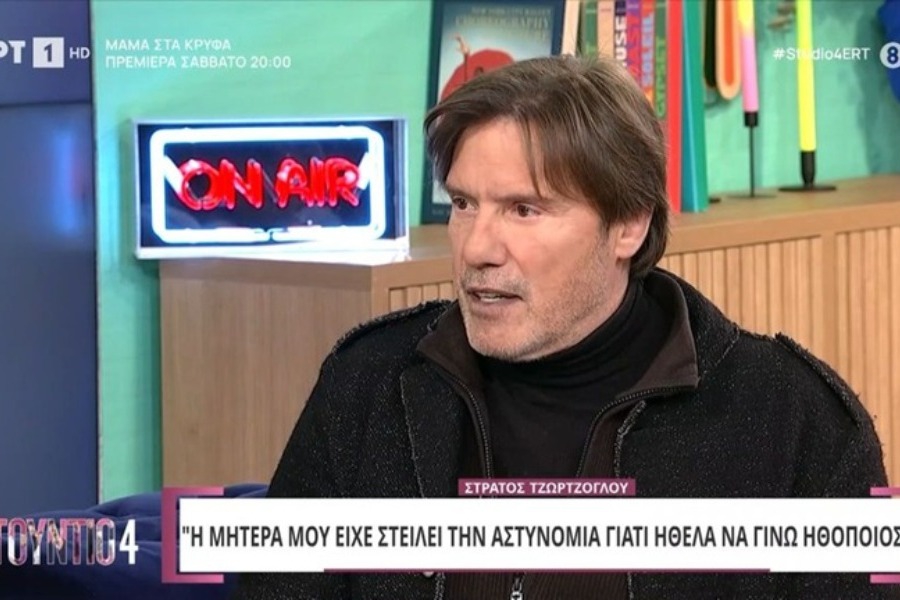 Στράτος Τζώρτζογλου: Κι όμως, αποκάλυψε τον ρόλο που αρνήθηκε στους «Απαράδεκτους»