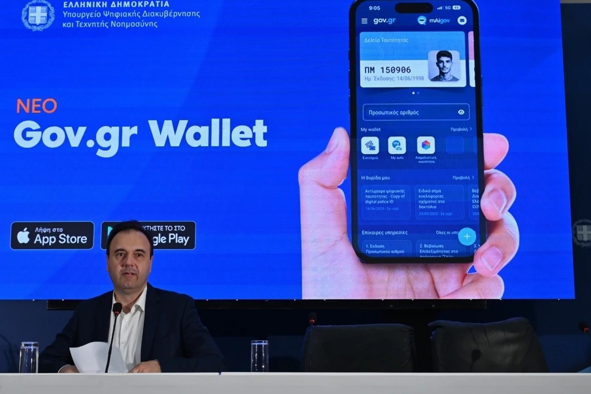 Παρουσιάστηκε η νέα έκδοση του Gov.gr Wallet – Οι νέες λειτουργίες της εφαρμογής