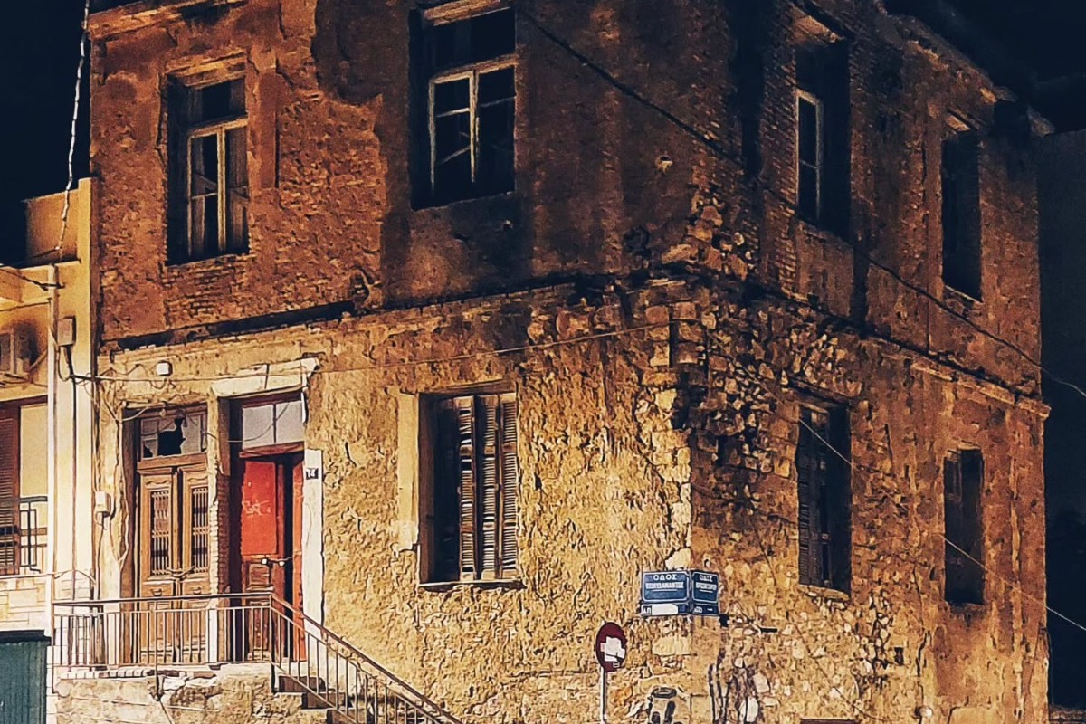 Στοιχειωμένα σπίτια της Αθήνας: Τα φαντάσματα των κτιρίων της πόλης