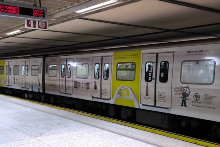 Πώς θα κινηθούν τα ΜΜΜ την παραμονή Πρωτοχρονιάς, δείτε τα τελευταία δρομολόγια σε Μετρό και Τραμ