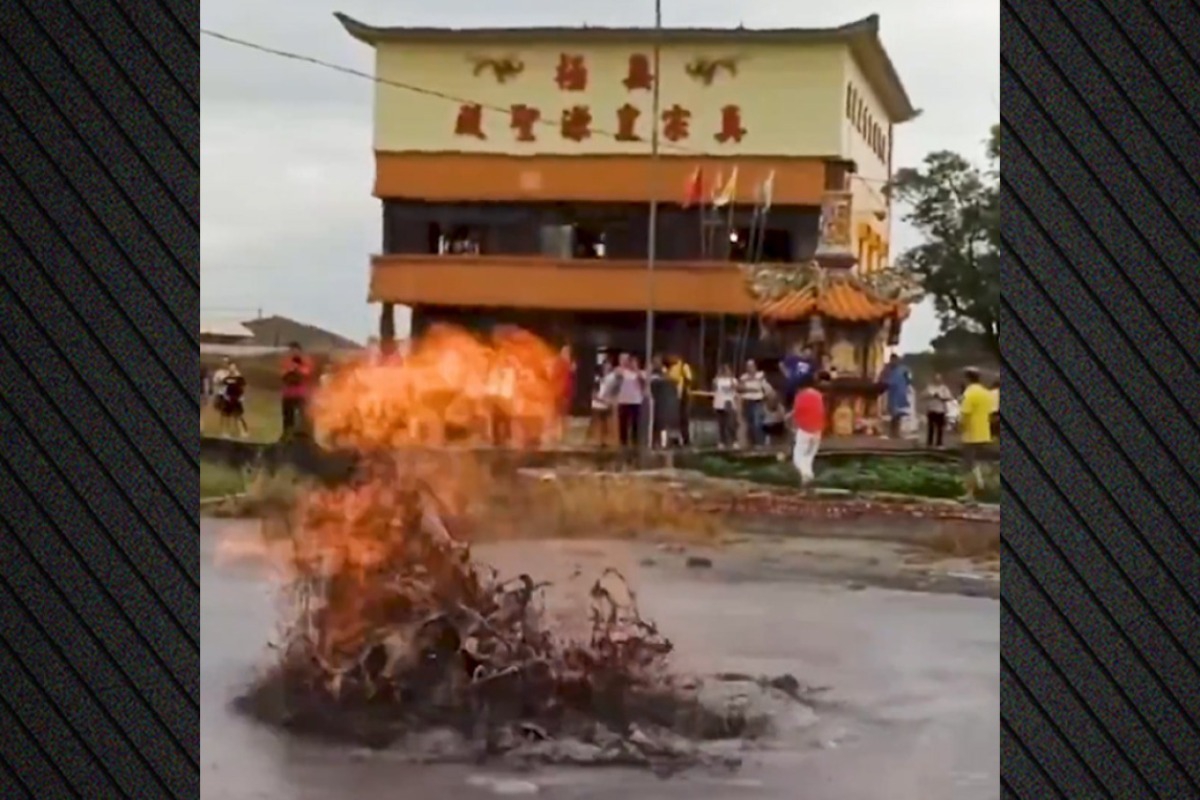 Ηφαίστειο λάσπης εκρήγνυται στη μέση ενός δρόμου στην Ταϊβάν ‑ Δείτε βίντεο