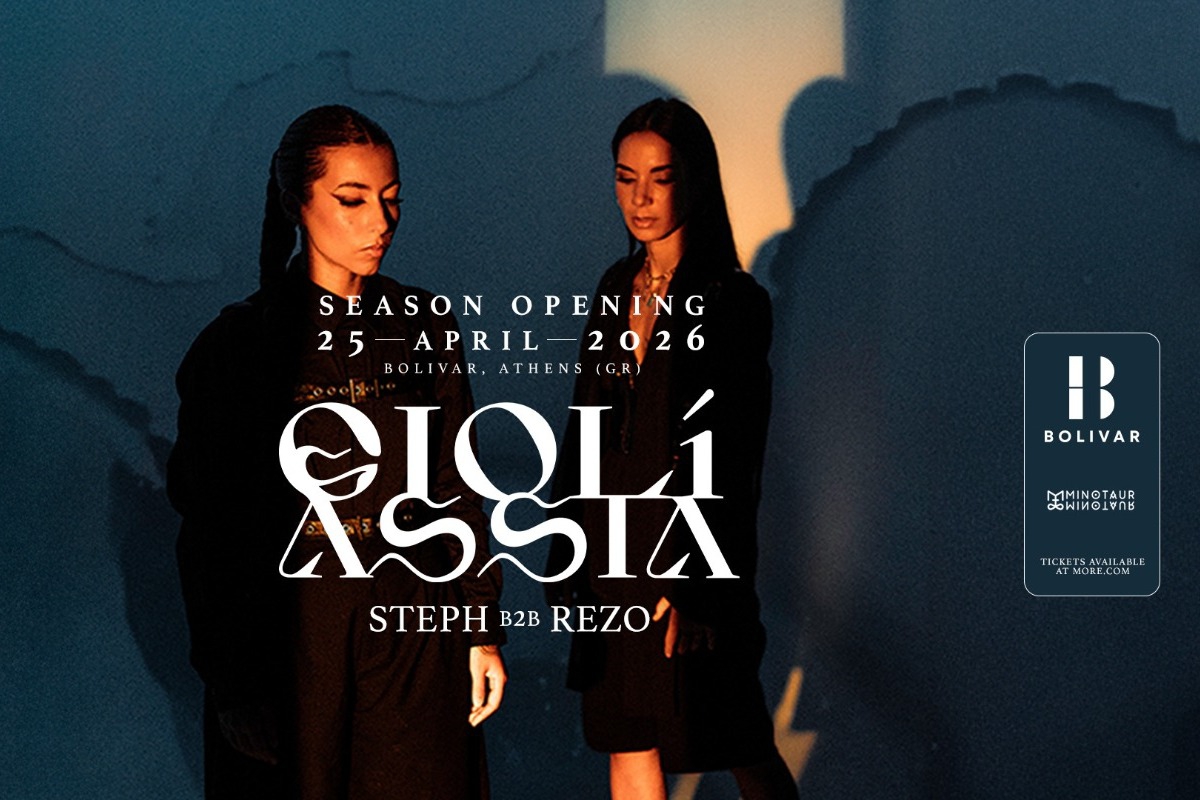 Bolivar Beach Bar Opening w/ Gioli &Assia