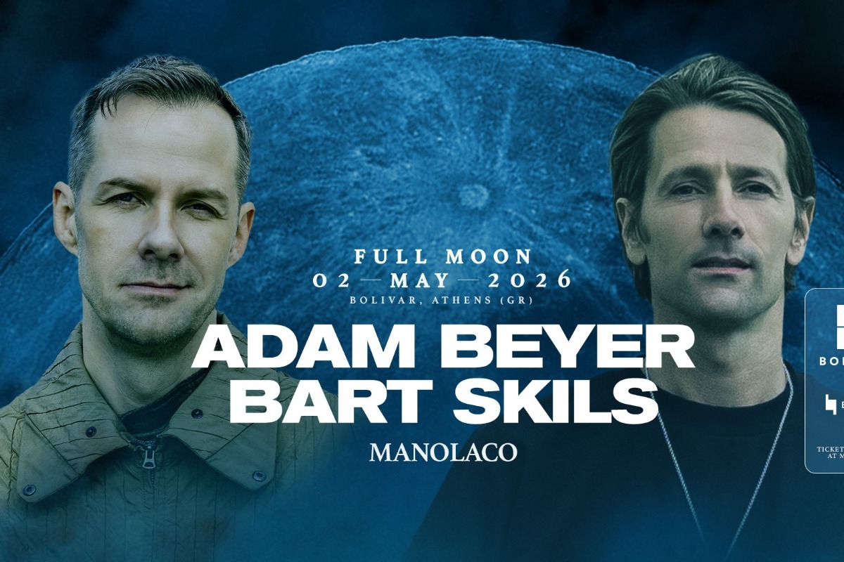 Adam Beyer & Bart Skils στο Bolivar Beach Bar