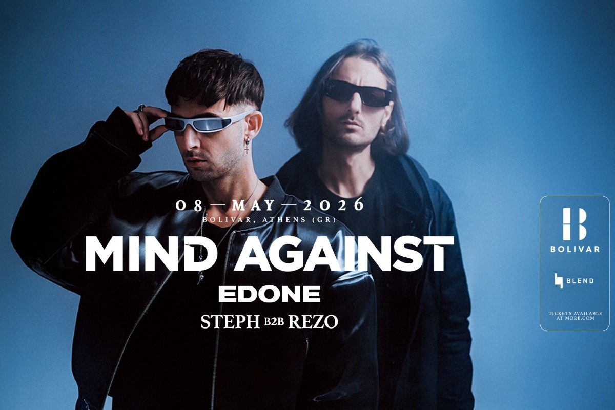 Mind Against live στο Bolivar: Η βραδιά ηλεκτρονικής μουσικής που δεν πρέπει να χάσεις