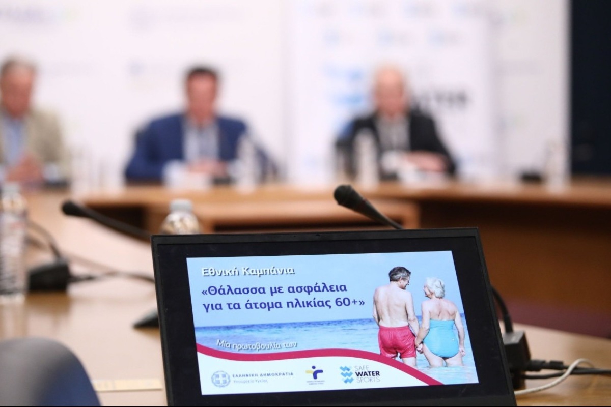 SMS σε όλους τους πολίτες άνω των 60 ετών για την πρόληψη των πνιγμών στις ελληνικές θάλασσες