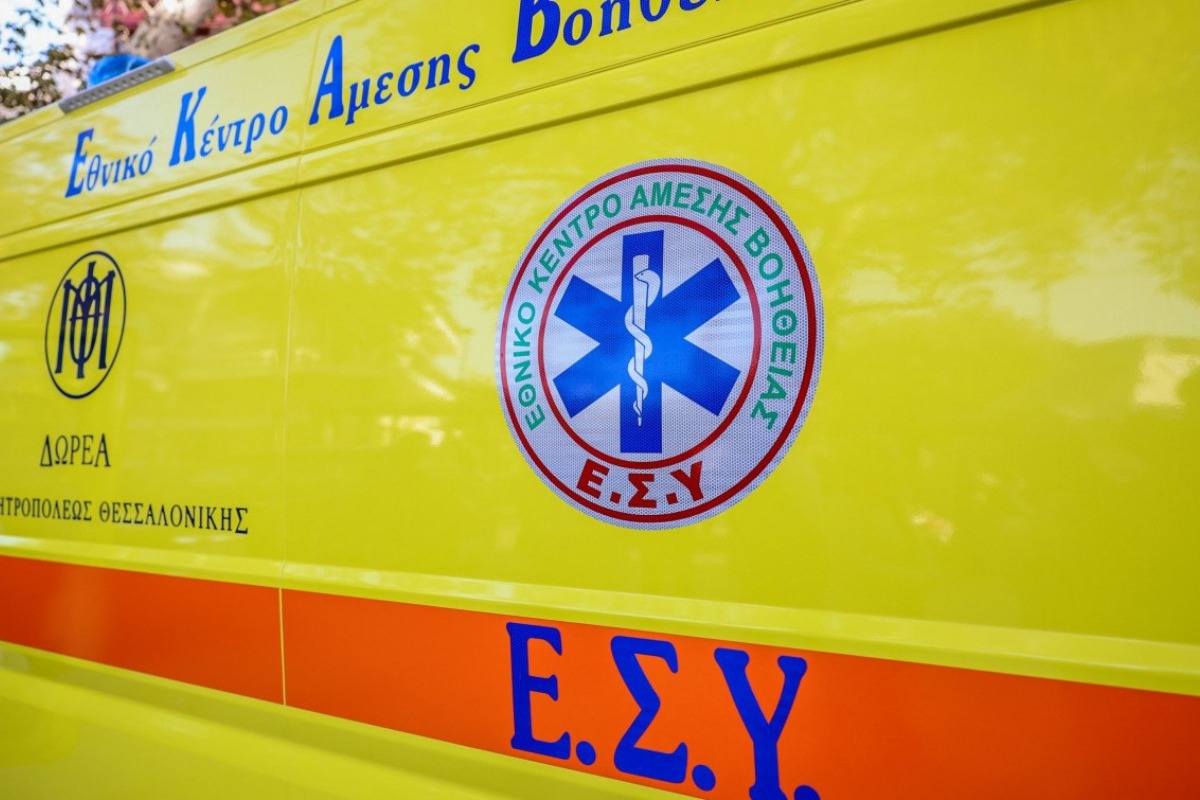 Τραγωδία στη Σκιάθο: Νεκρή 38χρονη μητέρα τριών παιδιών ‑ Είχε γεννήσει πριν 20 ημέρες