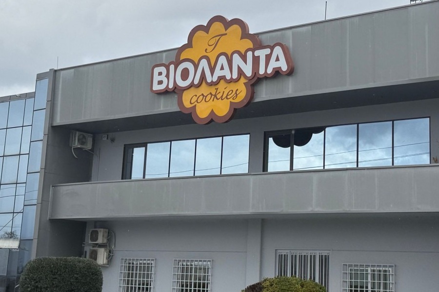 «Βιολάντα Α.Ε.»: Ανακοίνωση για μέτρα ασφαλείας και για τη στήριξη στις οικογένειες των θυμάτων