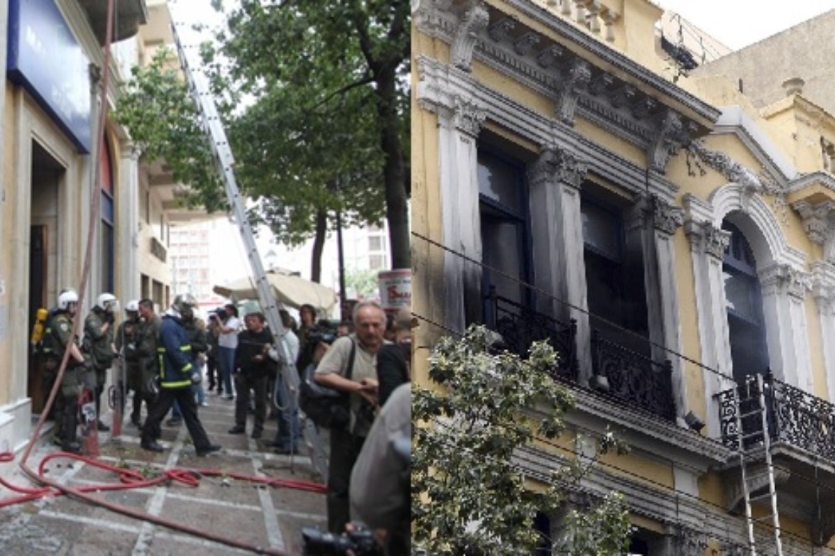 Marfin: Επιμένει ο δικηγόρος της 46χρονης για την ταυτοποίηση