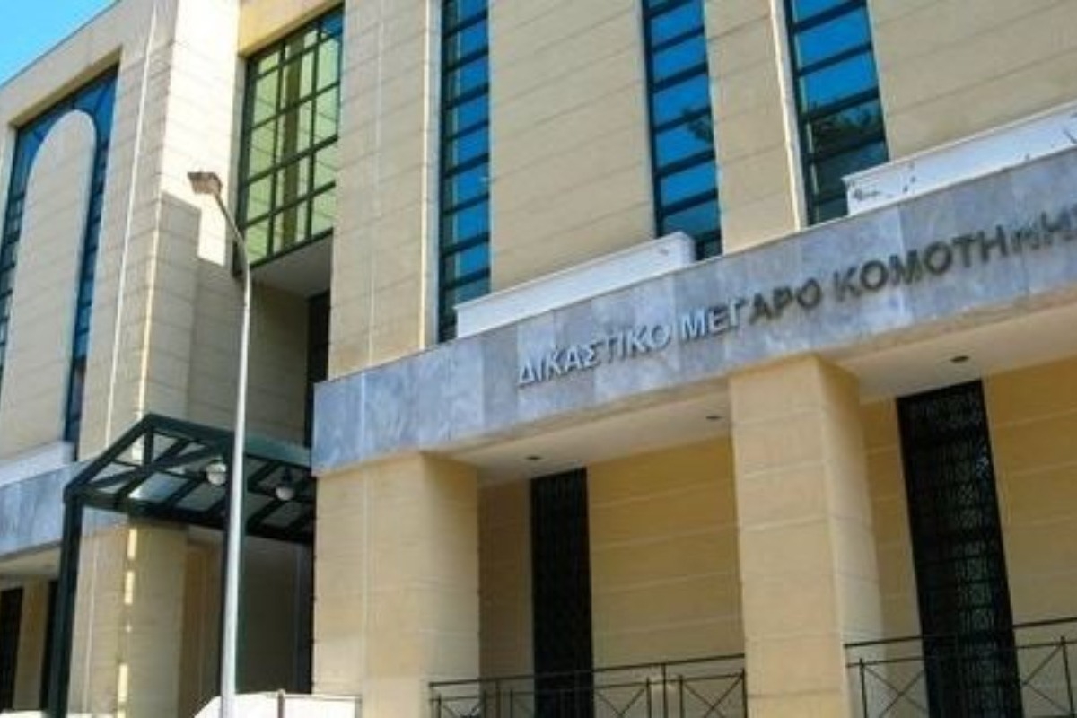 Κομοτηνή: Απειλή για βόμβα στα δικαστήρια ‑ Εκκενώθηκε το κτίριο