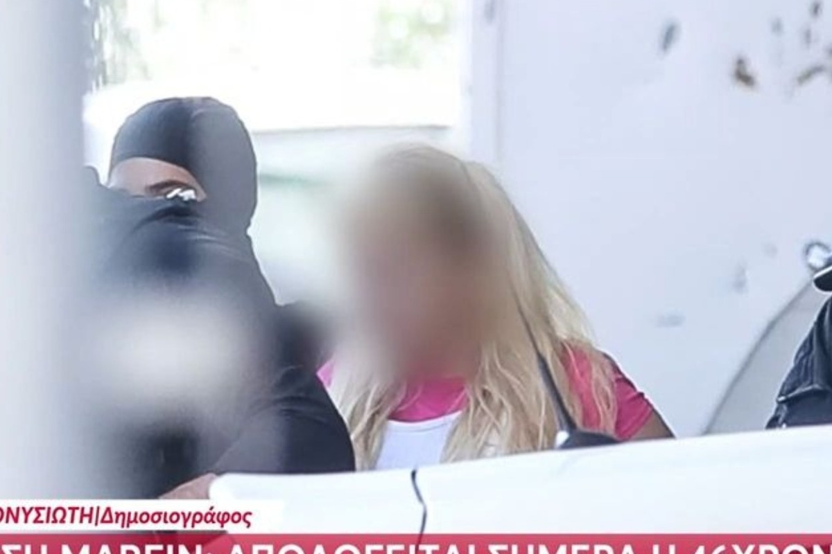 Marfin: Σε προφυλάκιση η 46χρονη κατηγορούμενη για την εμπρηστική επίθεση