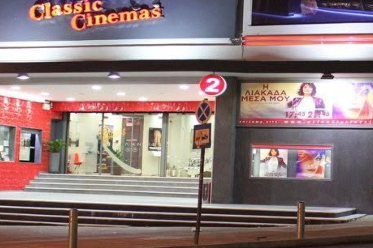 Τέλος εποχής για ιστορικό κινηματογράφο ‑ Κατεδαφίστηκε μετά από 70 χρόνια