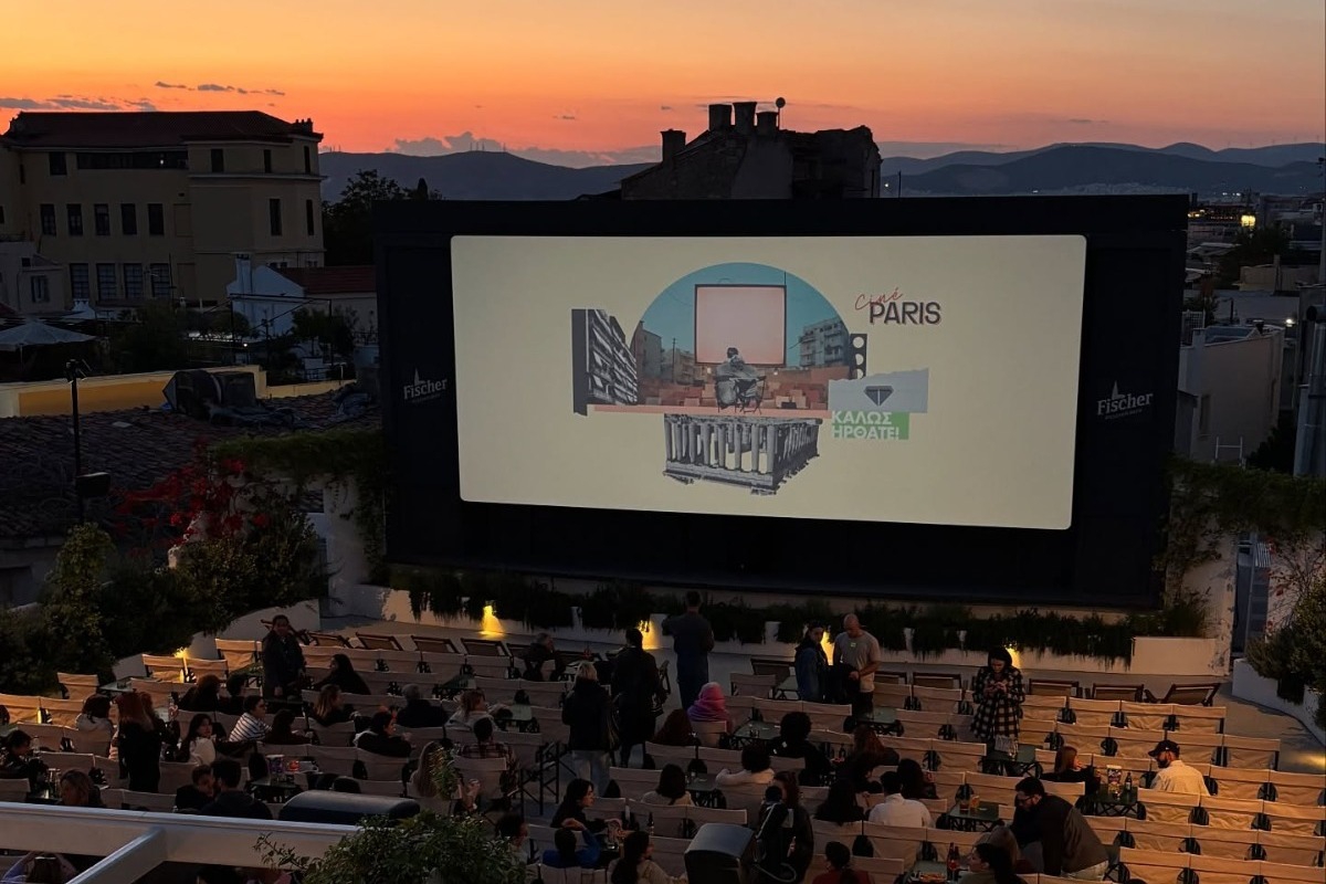 Πρώτο παγκοσμίως: Το ελληνικό θερινό σινεμά που κατέκτησε τον κόσμο