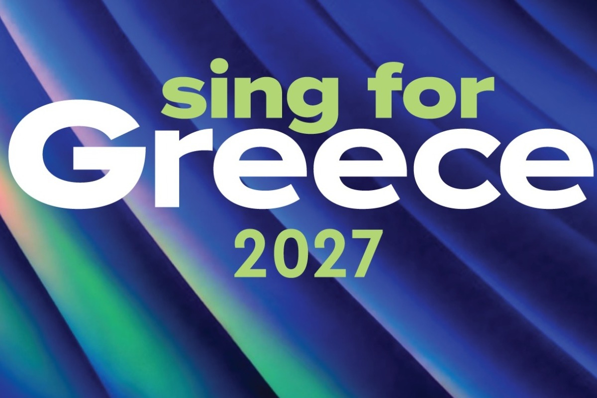 Στη Θεσσαλονίκη ο Εθνικός Τελικός για την Eurovision 2027