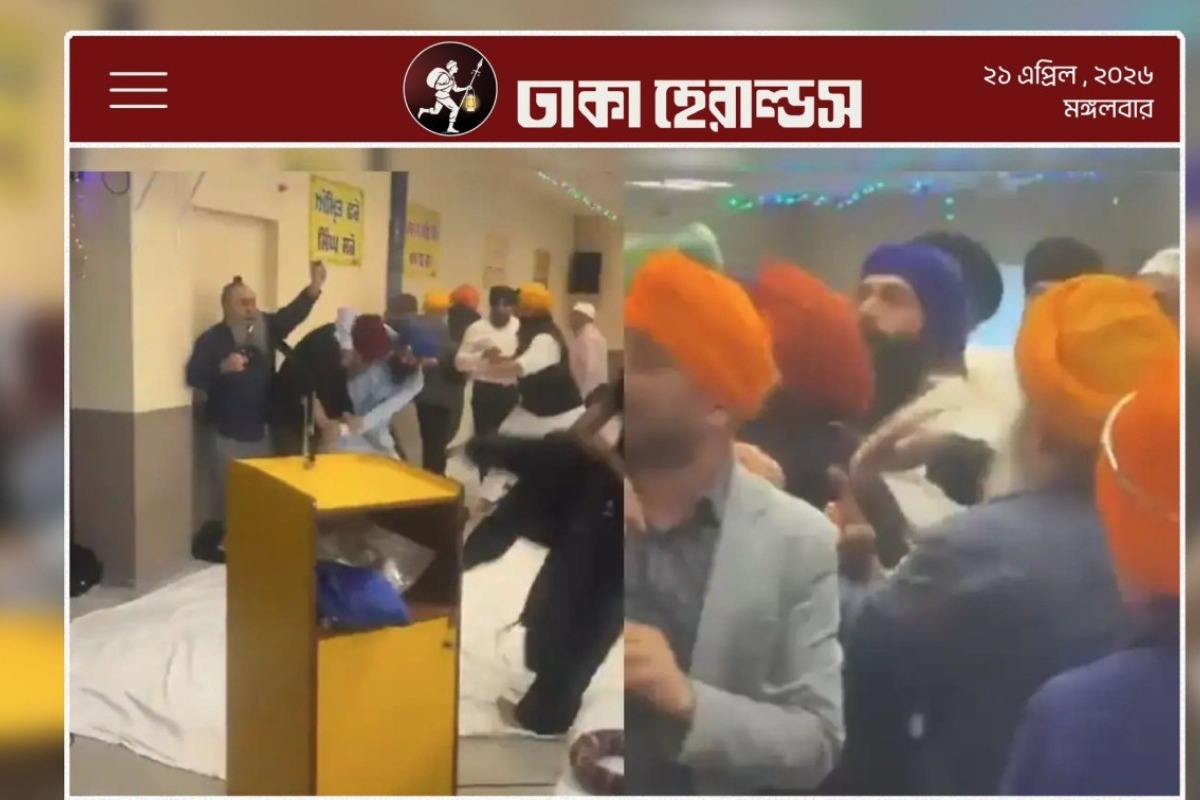 Αγρια επεισόδια με μαχαίρια, σπρέι πιπεριού και όπλο σε τόπο λατρείας Σιχ στη Γερμανία