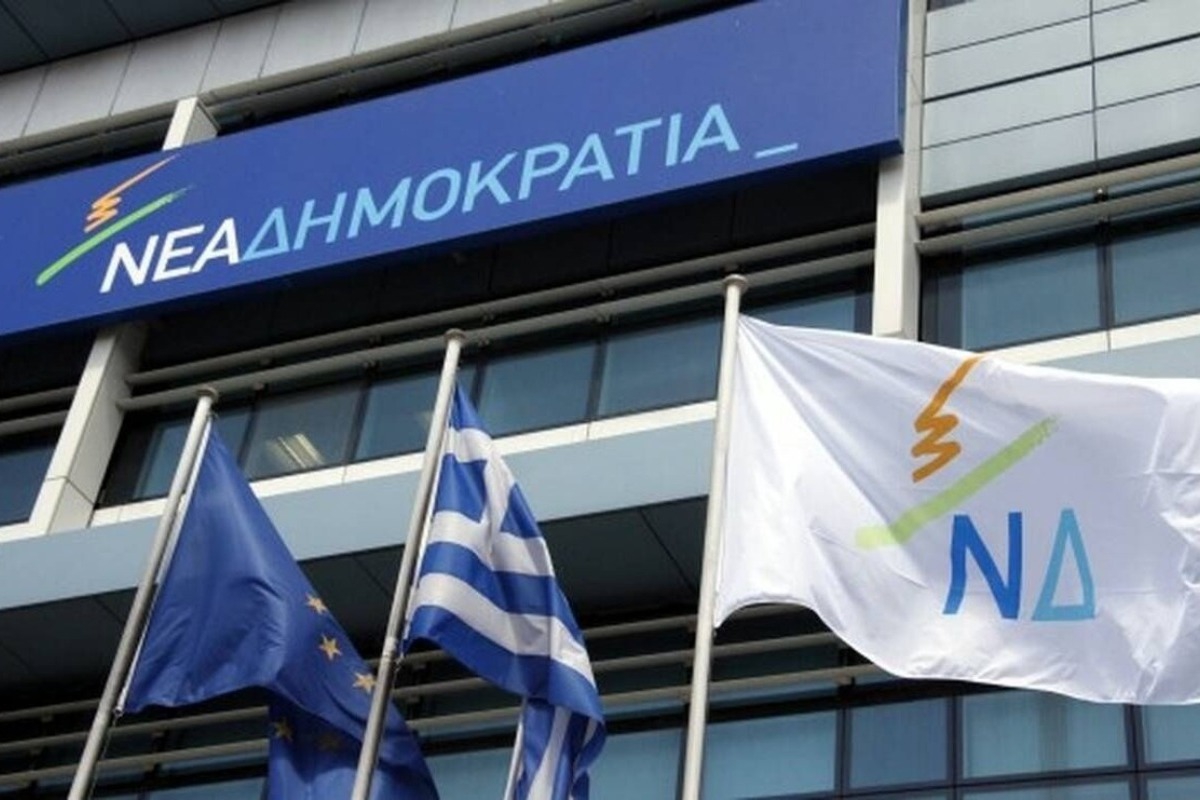 Αναστάσιος Γκόνης: Πέθανε ο πρώην βουλευτής της Νέας Δημοκρατίας