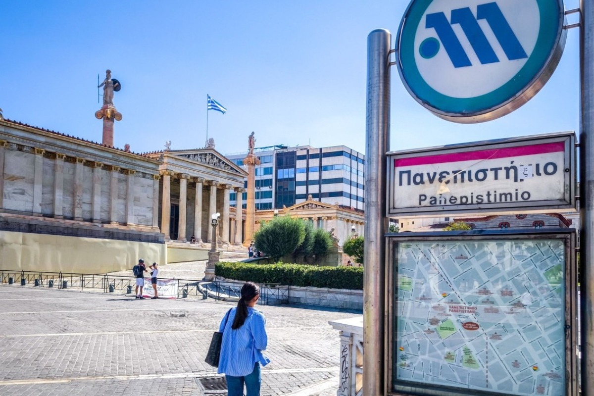 Σταθμός Πανεπιστήμιο: Κλειστός από σήμερα