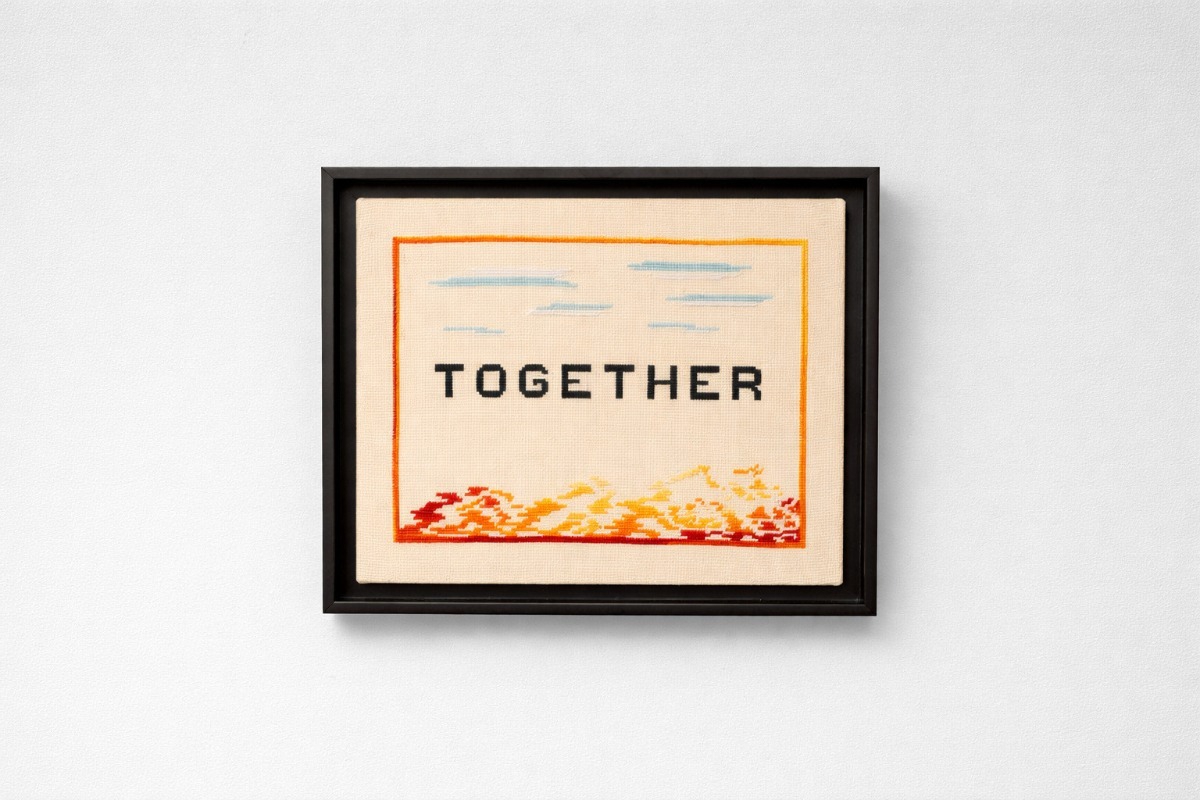 30 χρόνια Μαζί για το Παιδί – 30 σύγχρονοι Έλληνες καλλιτέχνες