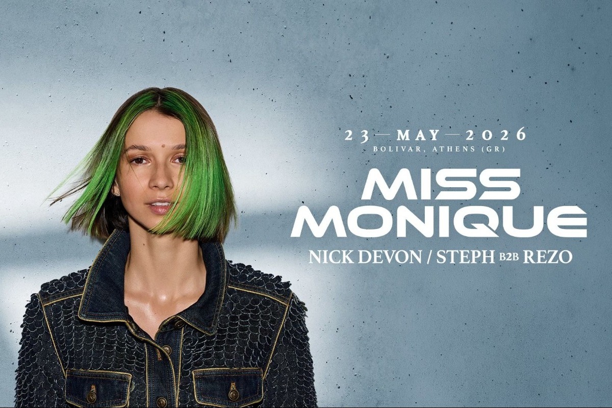 Η εκρηκτική Miss Monique έρχεται στο Bolivar Beach Club για μία μοναδική βραδιά δίπλα στη θάλασσα