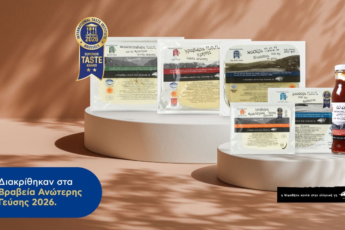 Superior Taste Awards 2026: Η ΑΒ Βασιλόπουλος κέρδισε 6 διακρίσεις για τη σειρά «Η ΑΒ Κοντά στην Ελληνική Γη»