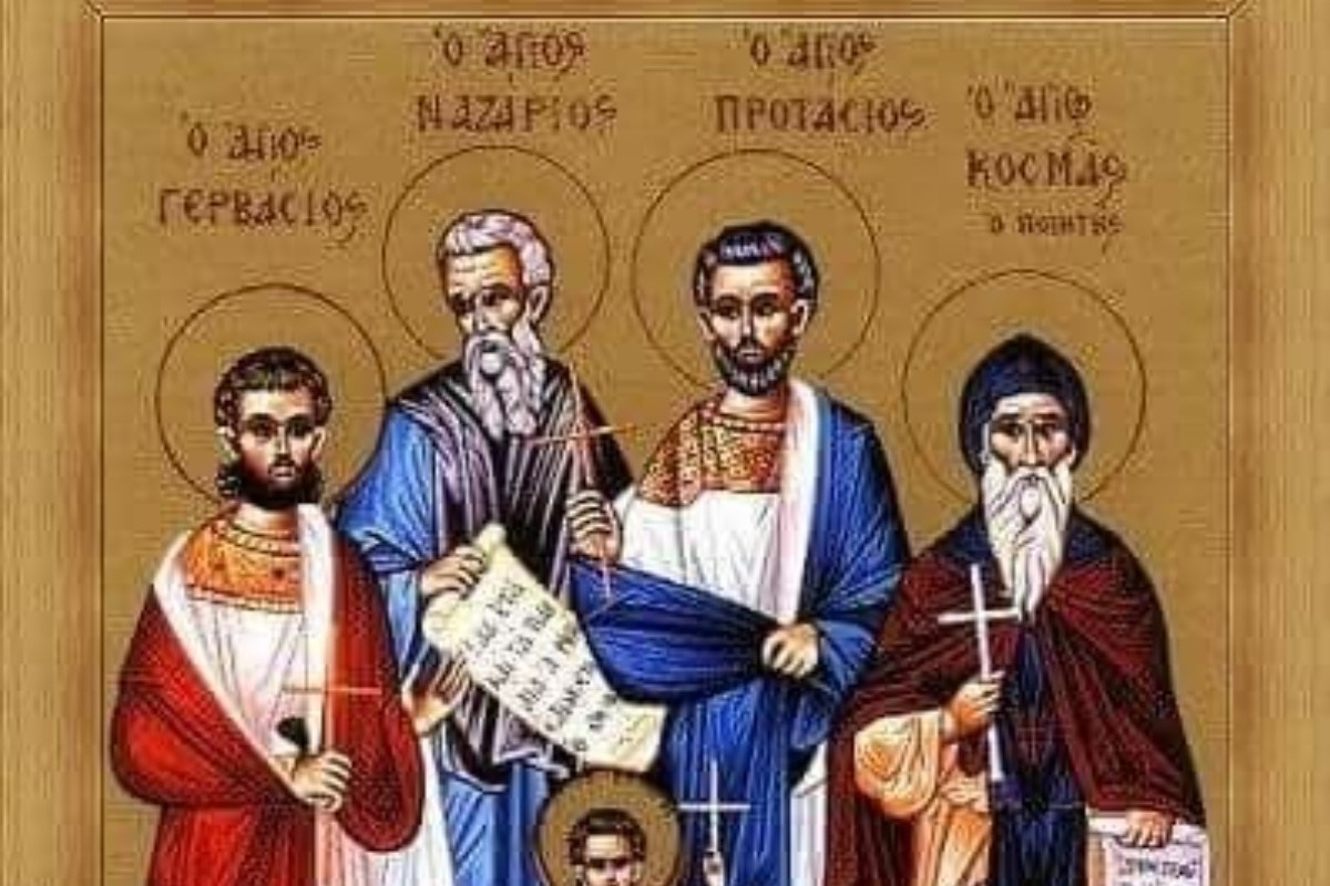 Εορτολόγιο 14 Οκτωβρίου: Ποιοι γιορτάζουν σήμερα ‑ Οι Αγιοι Ναζάριος, Γερβάσιος, Προτάσιος και Κέλσιος