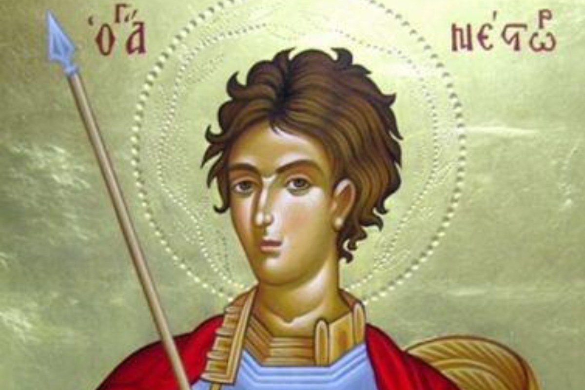 Εορτολόγιο 27 Οκτωβρίου: Ποιοι γιορτάζουν σήμερα
