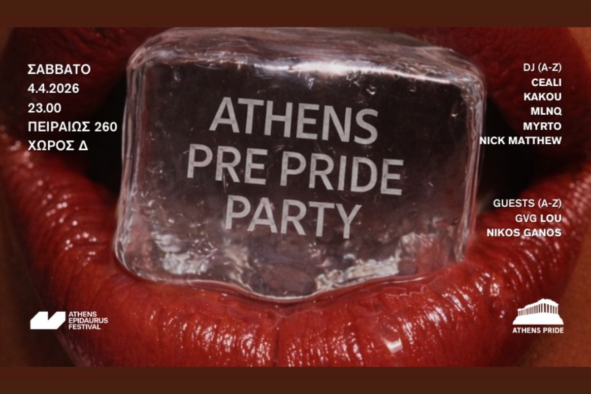 Athens Pre Pride Party