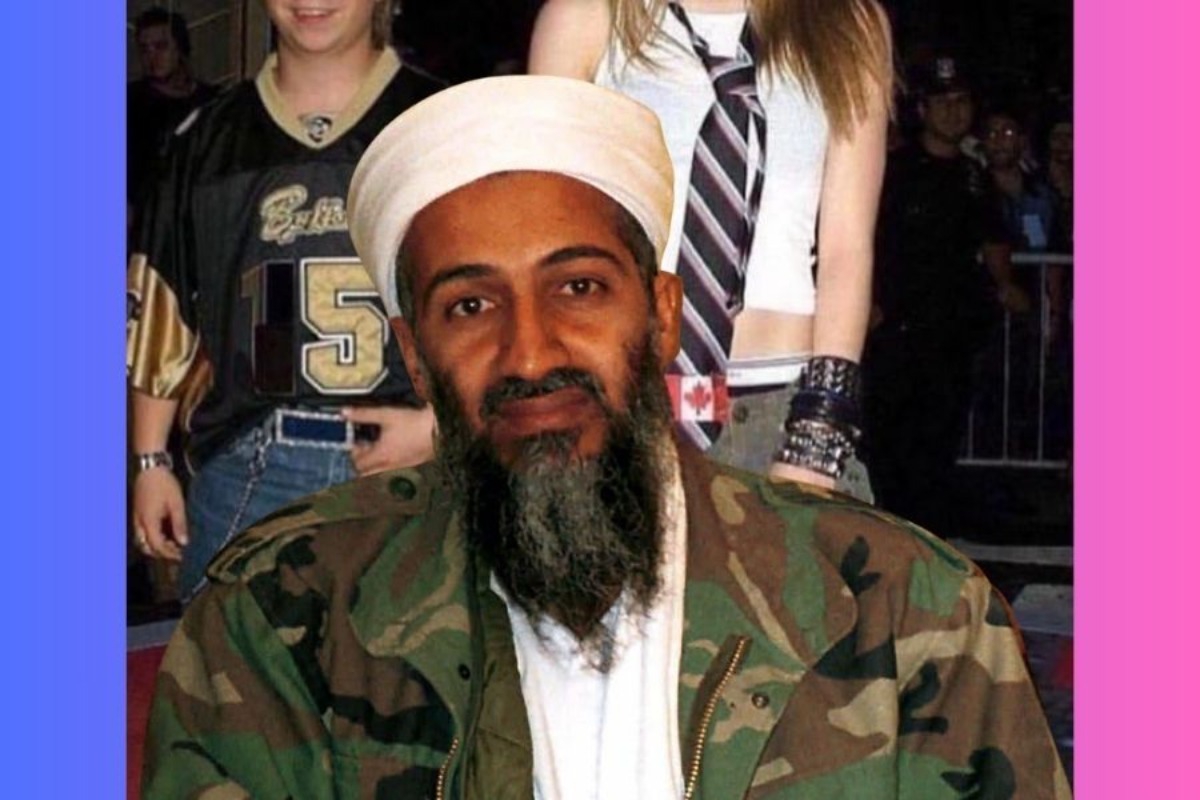 Θυμάσαι την πιο απρόσμενη ανακάλυψη στο αρχείο του Μπιν Λάντεν; Μια ποπ εικόνα που κανείς δεν περίμενε