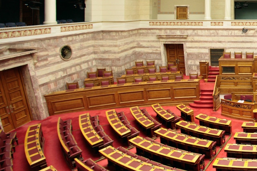 Στη δημοσιότητα τα Πόθεν Έσχες των πολιτικών