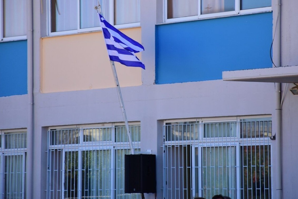 Σέρρες: Συνελήφθη καθηγήτρια καθώς φίμωσε μαθητή με μονωτική ταινία