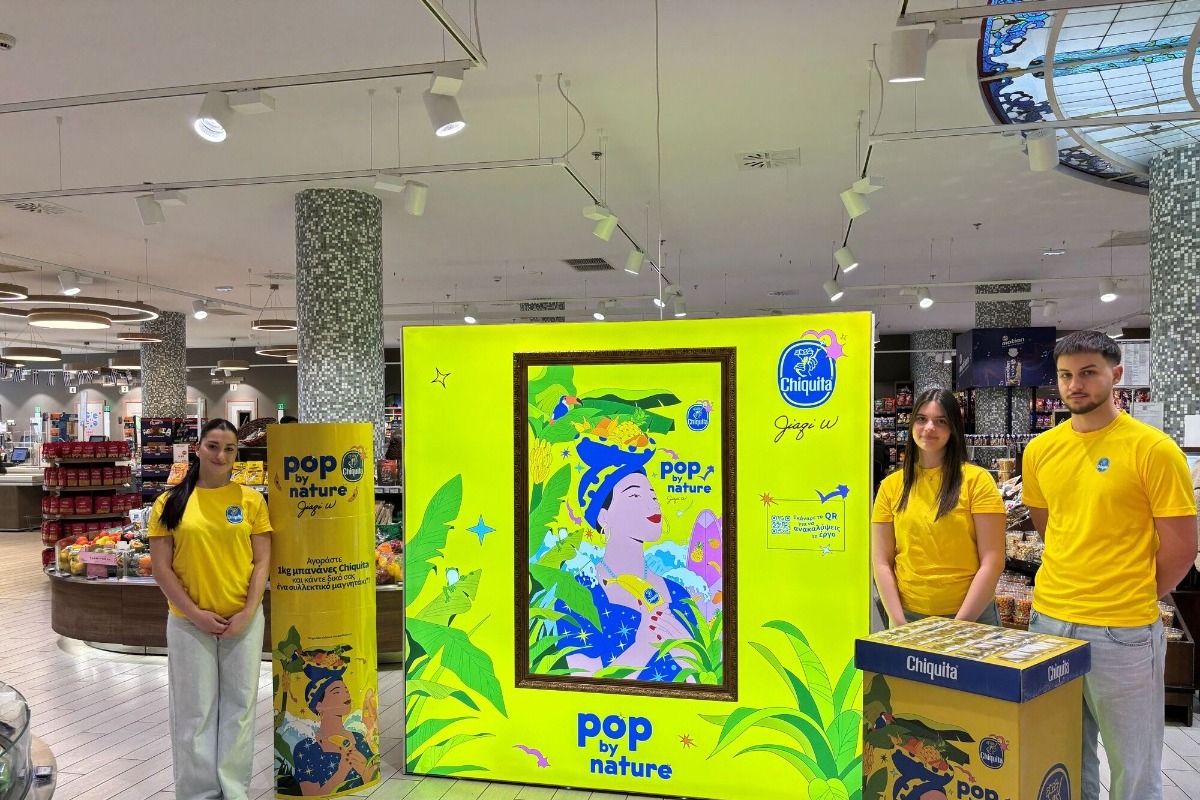 Η Chiquita μεταμορφώνει τα καταστήματα «Μασούτης» σε πολύχρωμους χώρους Pop Art