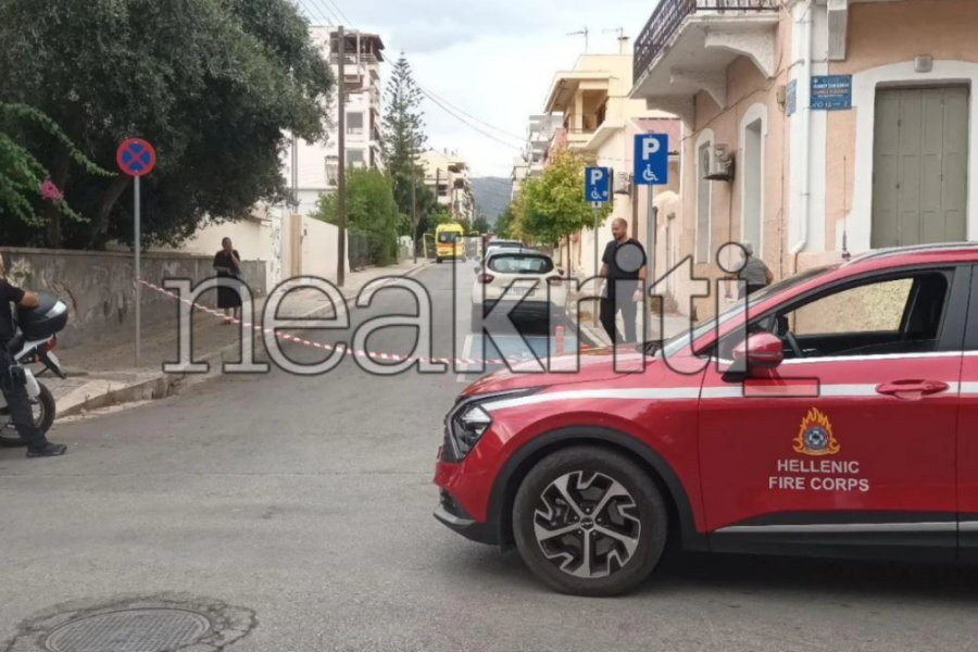 Χανιά: Ξεκινά η εξουδετέρωση οβίδας του Β` Παγκοσμίου Πολέμου – Εκκενώθηκαν σχολεία και δρόμοι