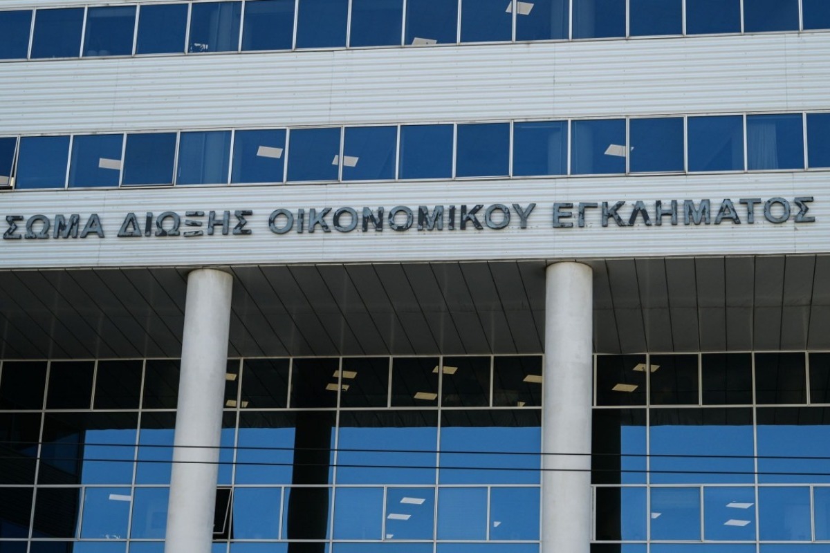 Καταργείται το ΣΔΟΕ – Η νέα υπηρεσία που έρχεται να «ταράξει τα νερά»