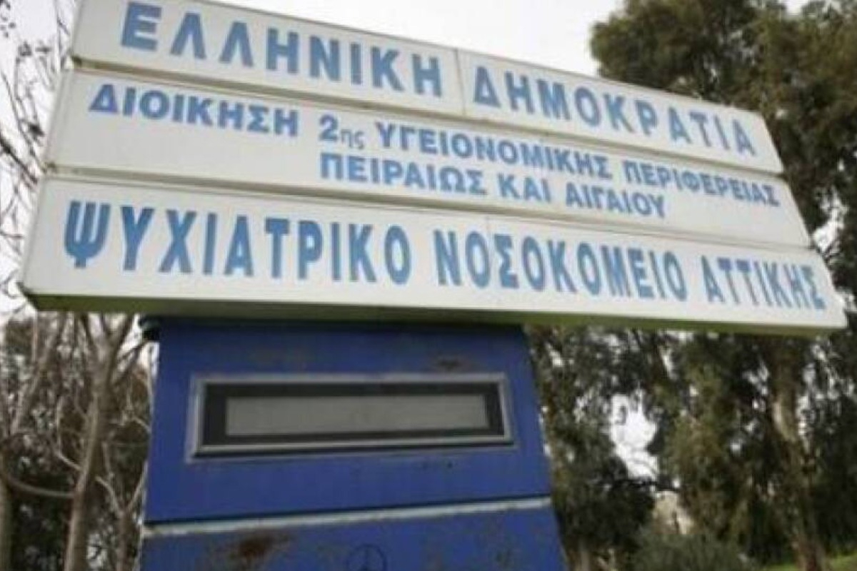 Δαφνί: Είχε δοθεί εντολή να δέσουν τον 48χρονο μία ημέρα πριν στραγγαλίσει τον 59χρονο