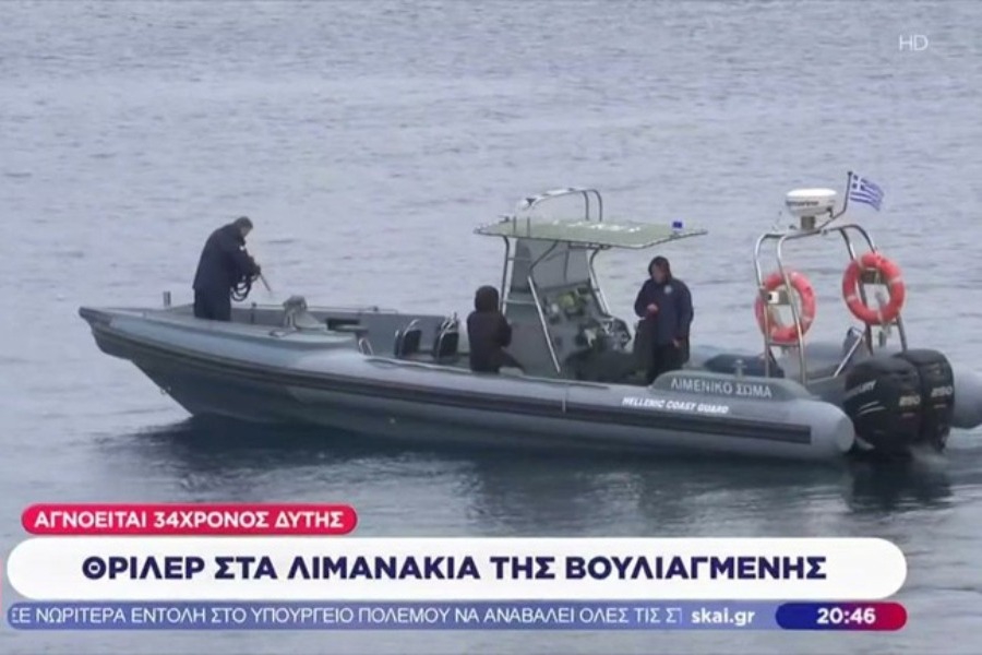 Λιμανάκια Βουλιαγμένης: Το επικίνδυνο «Πηγάδι του Διαβόλου» ‑ Αυτό είναι το σημείο που αγνοείται ο 34χρονος δύτης