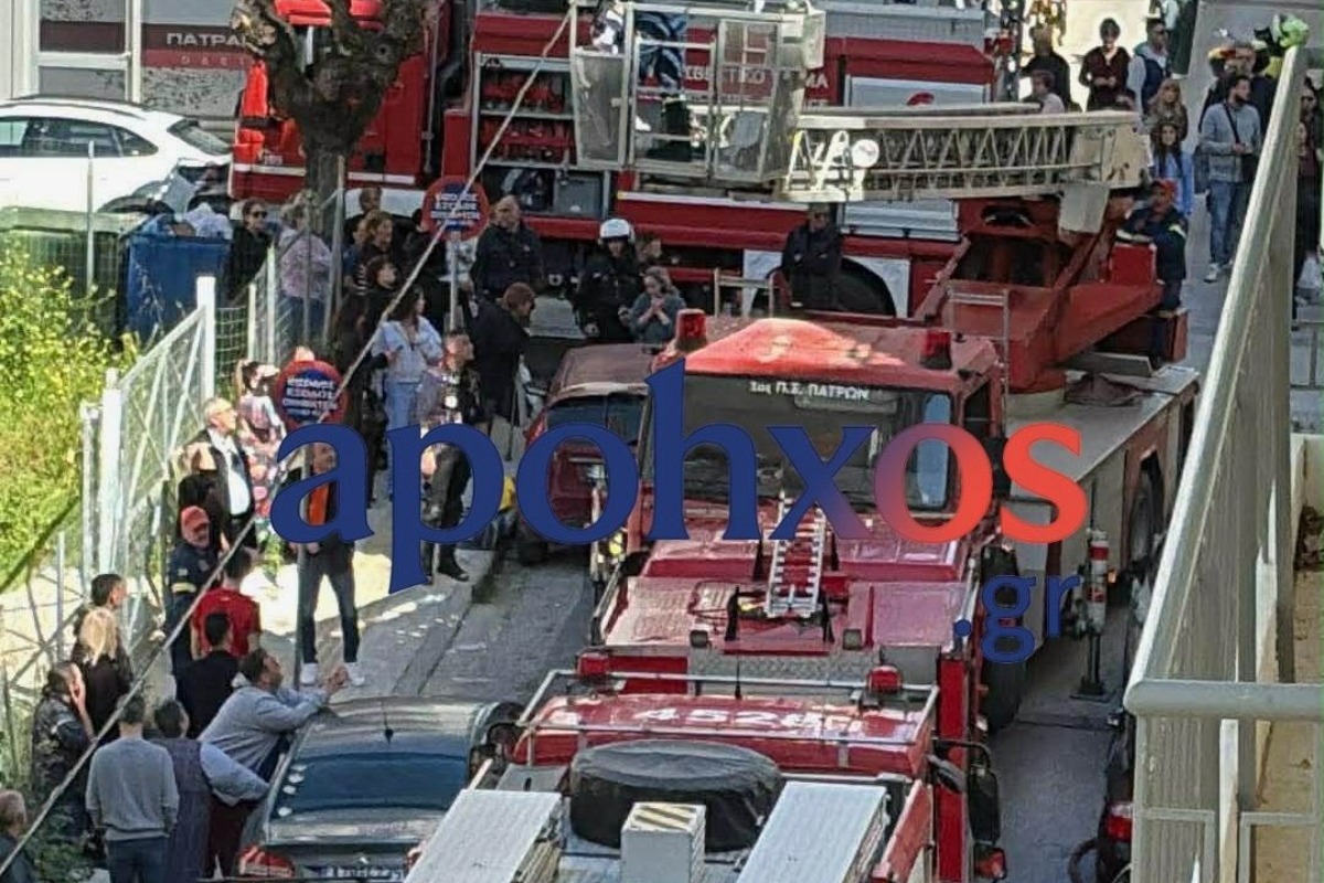 Πάτρα: Φωτιά σε πολυκατοικία ‑ Επιχείρηση απεγκλωβισμού σε εξέλιξη