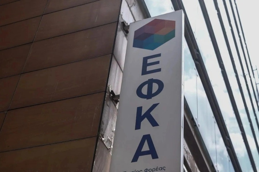 Ομόνοια: 65χρονος εισέβαλε στα γραφεία του ΕΦΚΑ ‑ Απείλησε τους υπαλλήλους με στυλιάρι