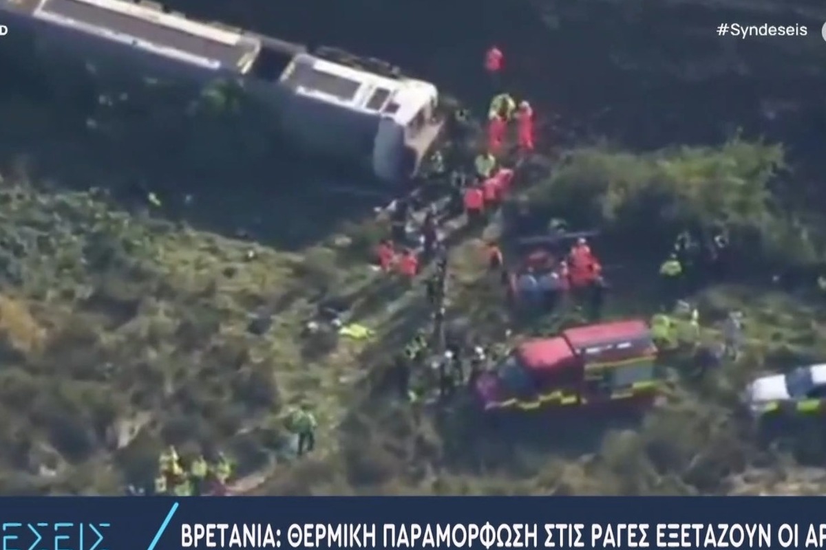 Αγγλία: Εκτροχιασμός συρμού του προαστιακού ‑ Δεκάδες τραυματίες