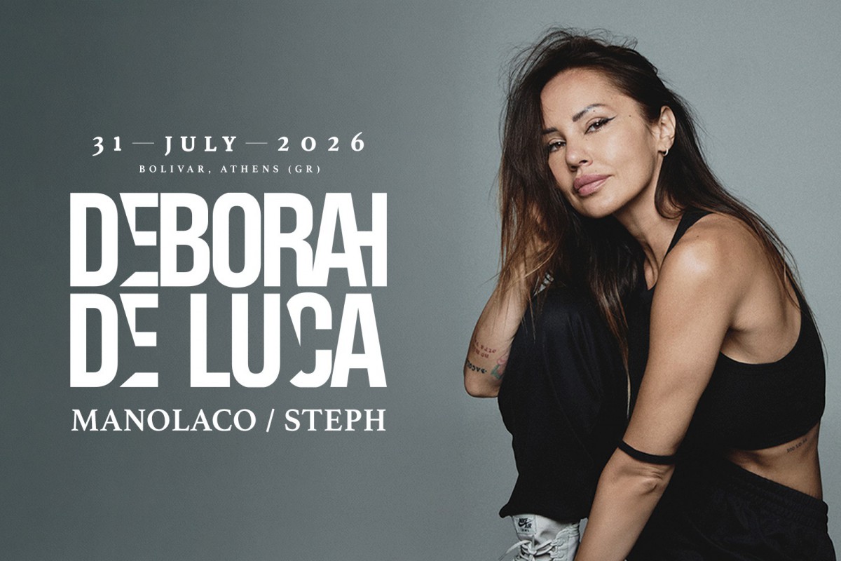 Deborah De Luca στο Bolivar Beach Club: Techno στην παραλία στις 31 Ιουλίου 2026